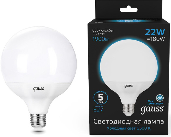 Лампа светодиодная Gauss Filament 102902120 20Вт цок.:E27 груша 220B 2700K св.свеч.бел.теп. (упак.:1шт)