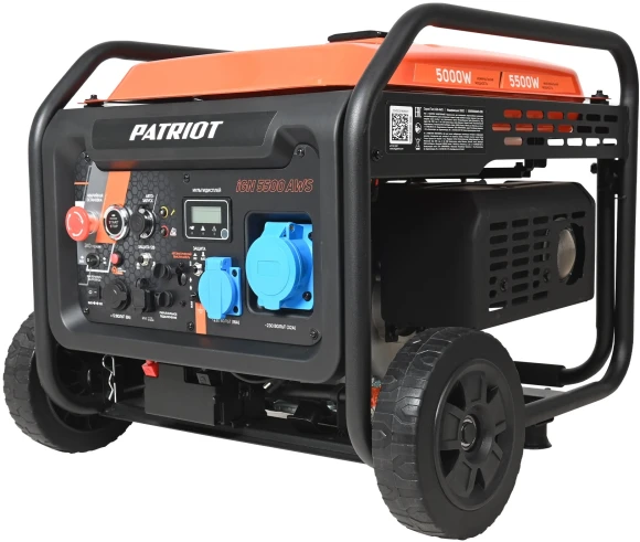 Генератор Patriot iGN 7500AWS 7.5кВт Генератор Patriot iGN 7500AWS 7.5кВт