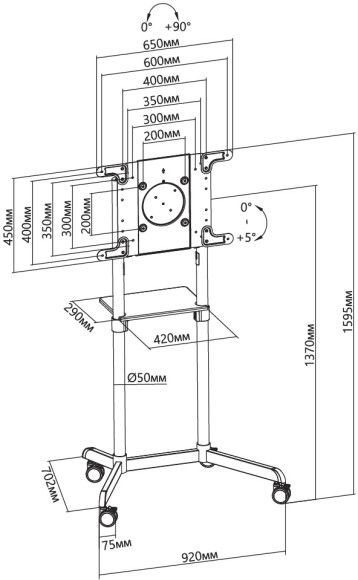 Стойка для телевизора Cactus CS-ST1146WT белый 37"-70" макс.70кг напольный мобильный Стойка для телевизора Cactus CS-ST1146WT белый 37"-70" макс.70кг напольный мобильный