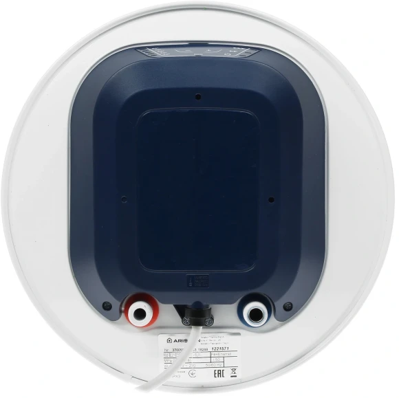 Водонагреватель Ariston BLU1 ECO ABS PW 50 V 2.5кВт 50л электрический настенный/белый