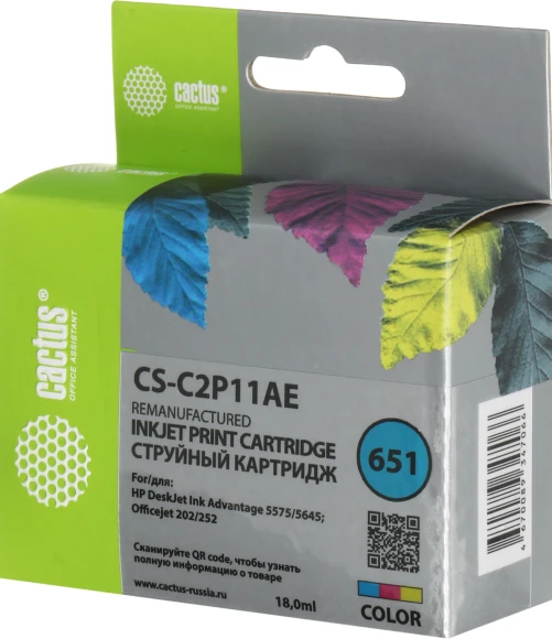Картридж струйный Cactus CS-C2P11AE № 651 многоцветный (18мл) для HP 5575/5645 OJ 202/252 Картридж струйный Cactus CS-C2P11AE № 651 многоцветный (18мл) для HP 5575/5645 OJ 202/252