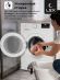 Стиральная машина Lex LWM10012WID класс: A+++ загр.фронтальная макс.:10кг белый инвертор