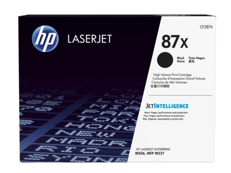 Пленка для ламинирования Fellowes 125мкм A3 (100шт) глянцевая Lamirel LA-7865901 (LA-78659)