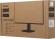 Монитор Philips 23.8" 24E1N2100D черный IPS LED 16:9 DVI HDMI матовая 1500:1 300cd 178гр/178гр 1920x1080 120Hz VGA FHD 2.91кг Монитор Philips 23.8" 24E1N2100D черный IPS LED 16:9 DVI HDMI матовая 1500:1 300cd 178гр/178гр 1920x1080 120Hz VGA FHD 2.91кг