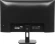 Монитор Philips 23.8" 24E1N2100D черный IPS LED 16:9 DVI HDMI матовая 1500:1 300cd 178гр/178гр 1920x1080 120Hz VGA FHD 2.91кг Монитор Philips 23.8" 24E1N2100D черный IPS LED 16:9 DVI HDMI матовая 1500:1 300cd 178гр/178гр 1920x1080 120Hz VGA FHD 2.91кг