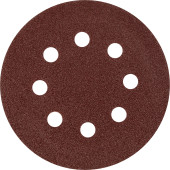Диск абразивный Matrix 73804 d=125мм (шлифовальные машины/дрели) (упак.:5шт)