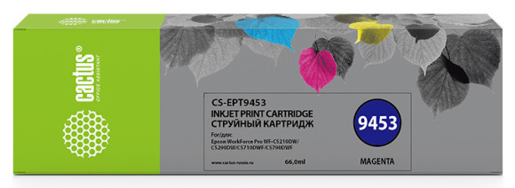 Картридж струйный Cactus CS-EPT9453 T9453 пурп.пигм. (66мл) для Epson WF-C5290DW/C5790DW с чипом Картридж струйный Cactus CS-EPT9453 T9453 пурп.пигм. (66мл) для Epson WF-C5290DW/C5790DW с чипом