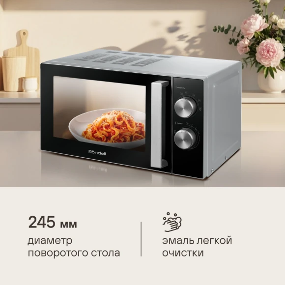 Микроволновая Печь Rondell RDE-MW208 20л. 700Вт серебристый/черный