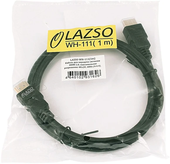 Кабель аудио-видео LAZSO WH-111 HDMI (m)/HDMI (m) 1м. позолоч.конт. черный (WH-111(1M)) Кабель аудио-видео LAZSO WH-111 HDMI (m)/HDMI (m) 1м. позолоч.конт. черный (WH-111(1M))