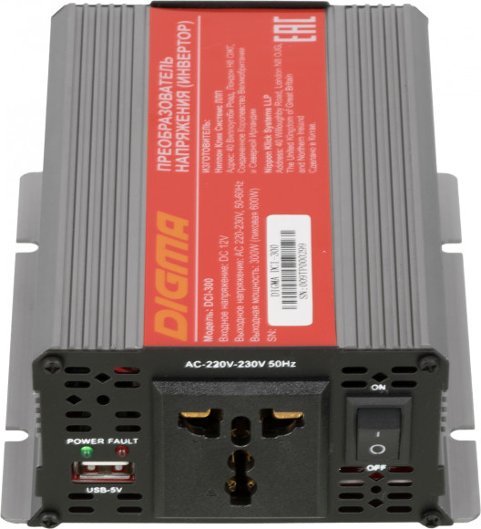 Автоинвертор Digma DCI-300 300Вт