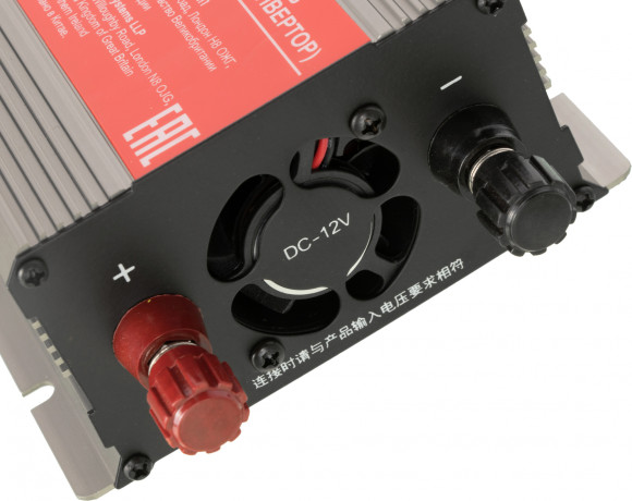 Автоинвертор Digma DCI-300 300Вт