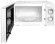 Микроволновая Печь Galanz MOS-2001MW 20л. 700Вт белый