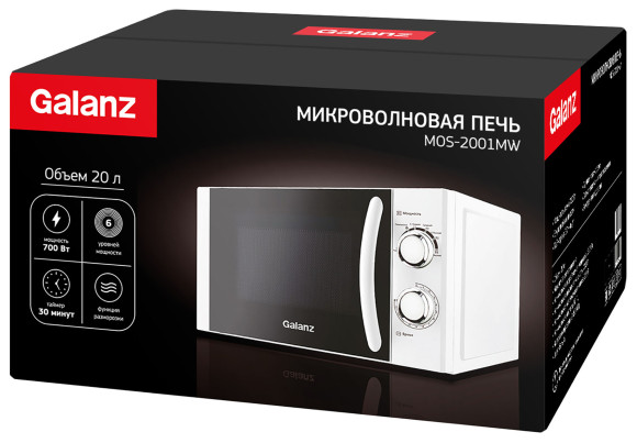 Микроволновая Печь Galanz MOS-2001MW 20л. 700Вт белый