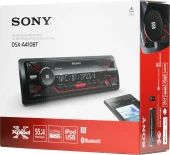 Автомагнитола Sony DSX-A410BT 1DIN 4x55Вт v3.0 RDS