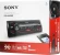 Автомагнитола Sony DSX-A410BT 1DIN 4x55Вт v3.0 RDS