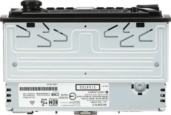 Автомагнитола Sony DSX-A410BT 1DIN 4x55Вт v3.0 RDS