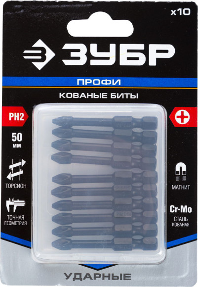 Набор бит Зубр 26021-2-50-S10 универсал. (10пред.) для шуруповертов Набор бит Зубр 26021-2-50-S10 универсал. (10пред.) для шуруповертов