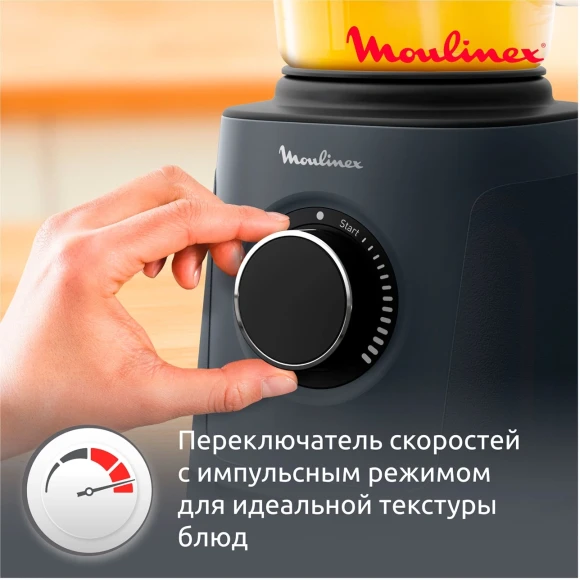 Блендер стационарный Moulinex Perfect Mix+ LM771BF0 1200Вт песочный/черный