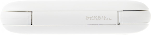 Мобильный аккумулятор Solove W7 10000mAh QC3.0 12W 3A USB-A/USB-C белый (W7 WHITE RUS)