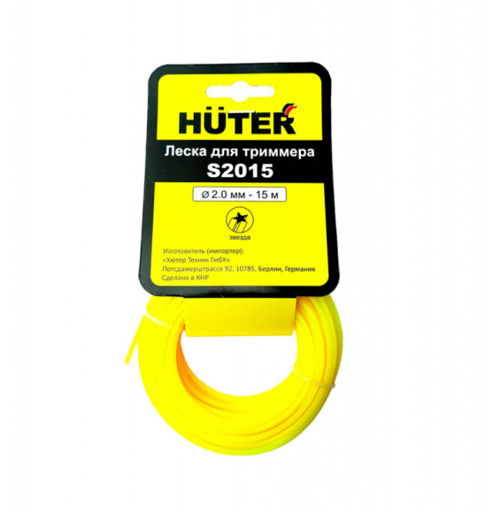 Леска для садовых триммеров Huter S2015 d=2мм L=15м для Huter GET-1200SL (71/1/10)