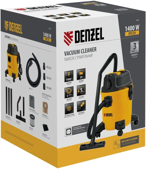 Строительный пылесос Denzel RVC20 1400Вт (уборка: сухая/сбор воды/выдув) желтый