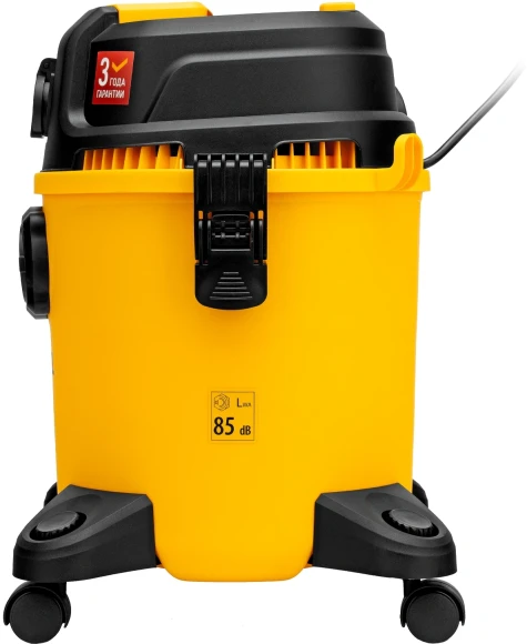Строительный пылесос Denzel RVC20 1400Вт (уборка: сухая/сбор воды/выдув) желтый