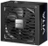 Блок питания Chieftec ATX 650W Vita BPX-650-S Gen.5 Half mod 80+ bronze (20+4pin) APFC 120mm fan 6xSATA RTL