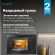 Микроволновая печь Vitek VBMW 2030 BG 20л. 700Вт черный (встраиваемая) Микроволновая печь Vitek VBMW 2030 BG 20л. 700Вт черный (встраиваемая)