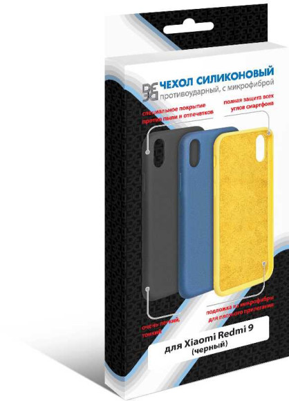 Чехол (клип-кейс) DF для Xiaomi Redmi 9 xiOriginal-12 черный (DF XIORIGINAL-12 (BLACK))