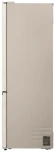 Холодильник LG GC-B640FEKM 2-хкамерн. бежевый инвертер