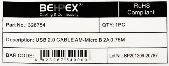 Кабель 2A Smooth connector USB (m)-micro USB (m) 0.75м черный