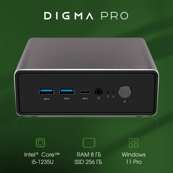 Неттоп Digma Pro Minimax U1 i5 1235U (1.3) 8Gb SSD256Gb Iris Xe Windows 11 Pro GbitEth WiFi BT 60W темно-серый/черный (DPP5-8CXW02) Неттоп Digma Pro Minimax U1 i5 1235U (1.3) 8Gb SSD256Gb Iris Xe Windows 11 Pro GbitEth WiFi BT 60W темно-серый/черный (DPP5-8CXW02)