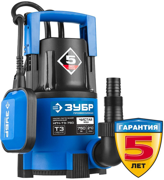 Насос дренажный Зубр Профессионал НПЧ-Т3-750 750Вт 12600л/час центробежный