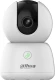 Камера видеонаблюдения IP Dahua DH-IPC-H3BP-0280B Wi-Fi 2.8-2.8мм цв. корп.:белый (DH-H3B)