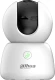 Камера видеонаблюдения IP Dahua DH-IPC-H3BP-0280B Wi-Fi 2.8-2.8мм цв. корп.:белый (DH-H3B)
