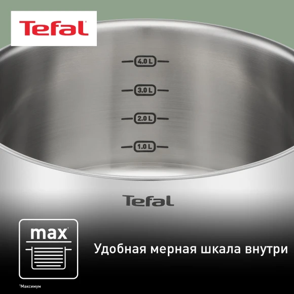 Набор посуды Tefal Primary E308SB74 11 предметов (2100118829)