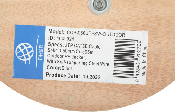 Кабель сетевой Ningbo UTP 4 пары cat.5E solid 0.5мм Cu molded 305м черный outdoor стальной трос