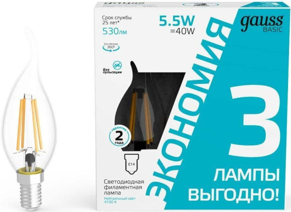 Лампа светодиодная Gauss Basic 1041126T 5.5Вт цок.:E14 свеча 220B 4100K св.свеч.бел.нейт. (упак.:3шт)