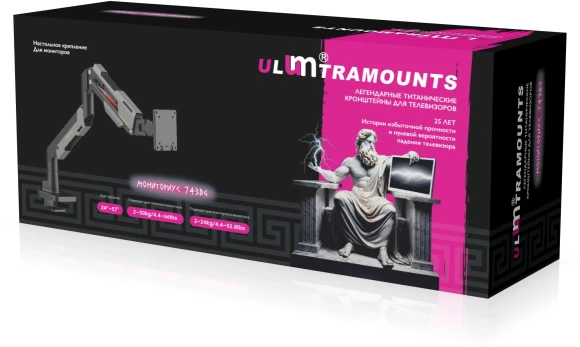 Кронштейн для мониторов Ultramounts UM743BG черный/серый 24"-57" макс.30кг крепление к столешнице поворот и наклон