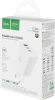 Сетевое зар./устр. Hoco C126A Pure power PD40W three-port(2C1A) charger(EU 40W 3A (PD+QC) универсальное белый Сетевое зар./устр. Hoco C126A Pure power PD40W three-port(2C1A) charger(EU 40W 3A (PD+QC) универсальное белый