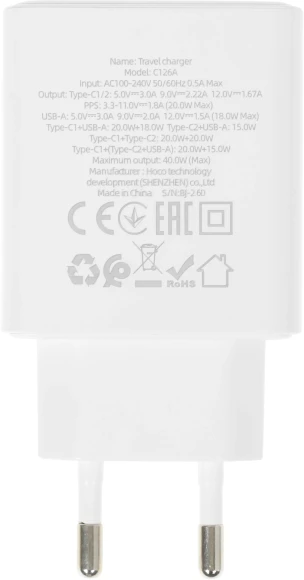 Сетевое зар./устр. Hoco C126A Pure power PD40W three-port(2C1A) charger(EU 40W 3A (PD+QC) универсальное белый Сетевое зар./устр. Hoco C126A Pure power PD40W three-port(2C1A) charger(EU 40W 3A (PD+QC) универсальное белый