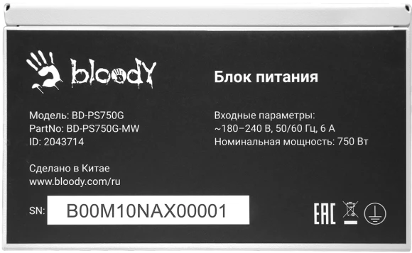 Блок питания Bloody ATX 750W BD-PS750G 80+ gold (20+4pin) APFC 120mm fan 6xSATA Cab Manag RTL Блок питания Bloody ATX 750W BD-PS750G 80+ gold (20+4pin) APFC 120mm fan 6xSATA Cab Manag RTL