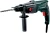 Перфоратор Metabo BHE 2444 патрон:SDS-plus уд.:2.3Дж 800Вт (кейс в комплекте)