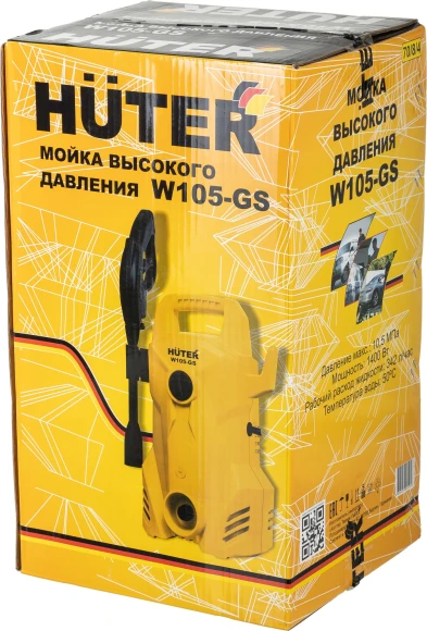 Минимойка Huter W105-GS 1400Вт (70/8/4)