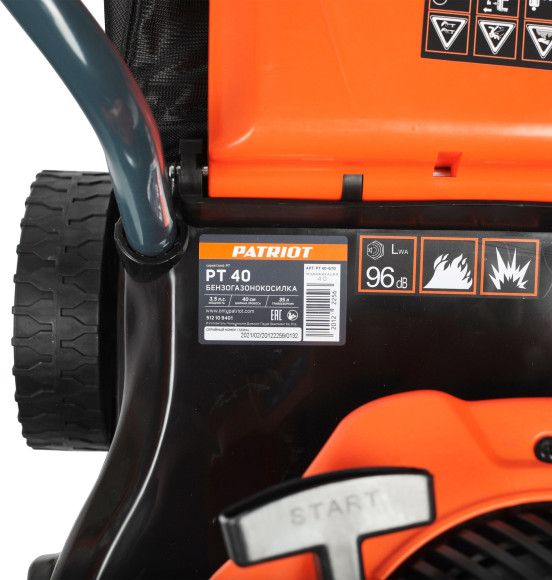Газонокосилка роторная Patriot PT 40 (512109401) 2570Вт Газонокосилка роторная Patriot PT 40 (512109401) 2570Вт