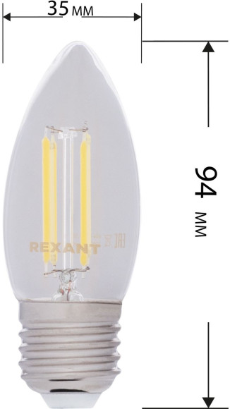 Лампа филам. Rexant 11.5Вт цок.:E27 груша 220B 2400K св.свеч.бел.теп. A (упак.:5шт) (604-145)