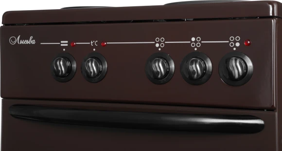 Плита Электрическая Лысьва ЭП 301 М2С коричневый эмаль (без крышки)