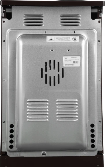 Плита Электрическая Лысьва ЭП 301 М2С коричневый эмаль (без крышки)