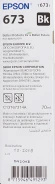 Чернила Epson 673 C13T67314A черный 70мл для Epson L800/L810/L850/L1800