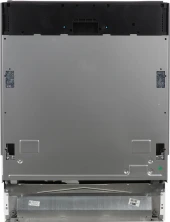 Посудомоечная машина встраив. Beko BDIN16420 2100Вт полноразмерная инвертер